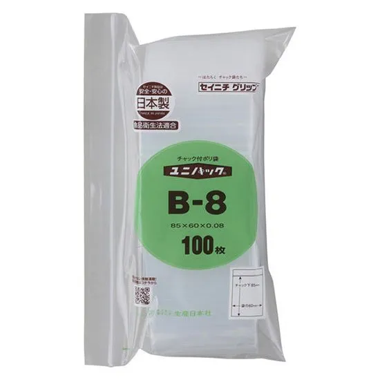 チャック付袋　ユニパック　０．０８タイプ　Ｂ－８　１００枚入