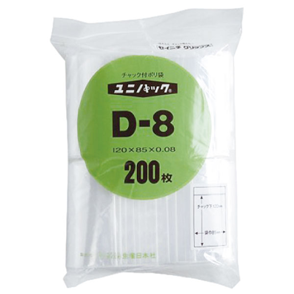 新ユニパック　Ｄ－８　１００枚入