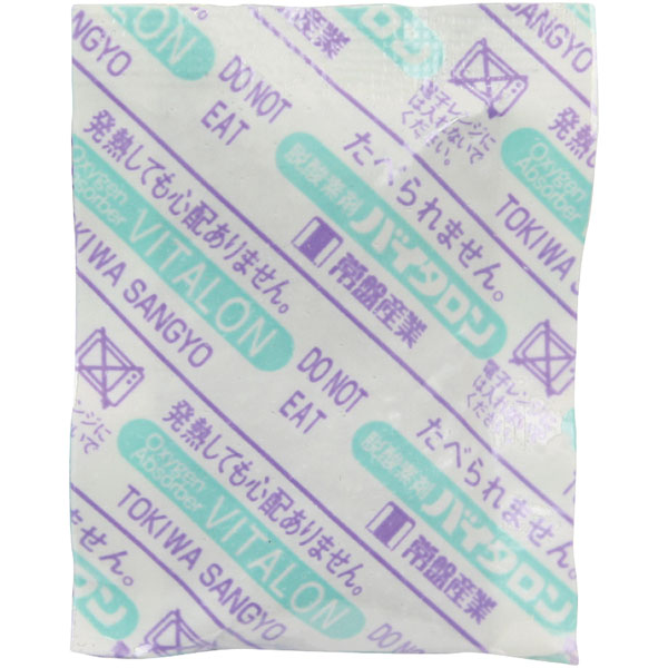 脱酸素剤バイタロン　ＰＨ－５００　１００個入