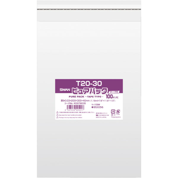 ピュアパック　Ｔ２０－３０　１００枚入