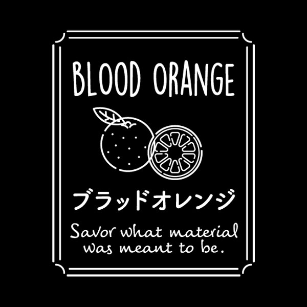 透明テイスティシール　ブラッドオレンジ【ＰＢ】【名】　２００枚入