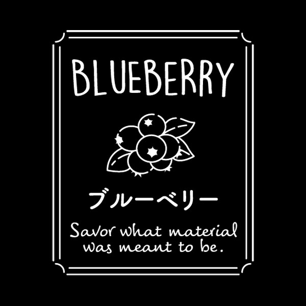 透明テイスティシール　ブルーベリー【ＰＢ】【名】　２００枚入