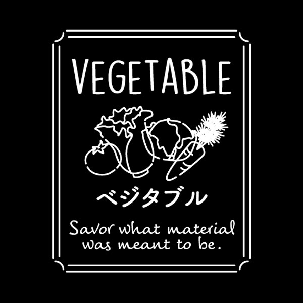透明テイスティシール　ベジタブル【ＰＢ】【名】　２００枚入