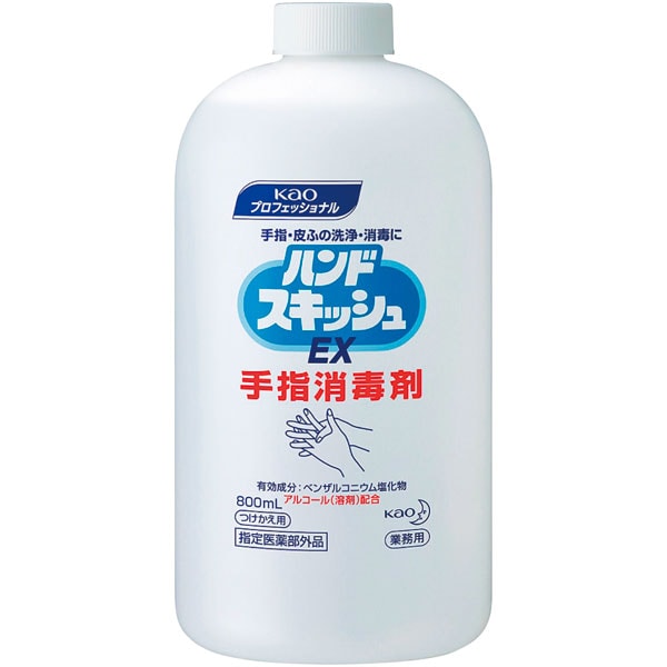 ハンドスキッシュＥＸ　付替用　８００ｍｌ