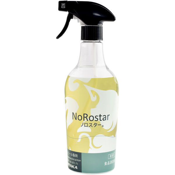 ノロスター６００ｍｌ　スプレー付