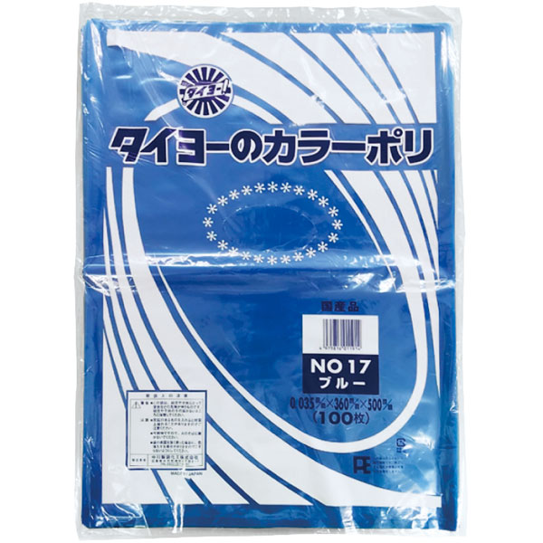 タイヨーのカラーポリ＃１７　０．０３５×３６０×５００　ブルー　１００枚入
