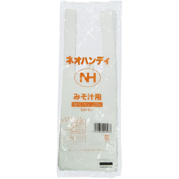 ネオハンディ　みそ汁用　１００枚入