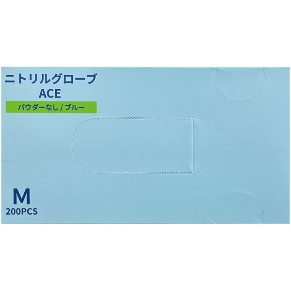 ニトリルグローブＡＣＥ（エース）ブルーＭ　２００枚入