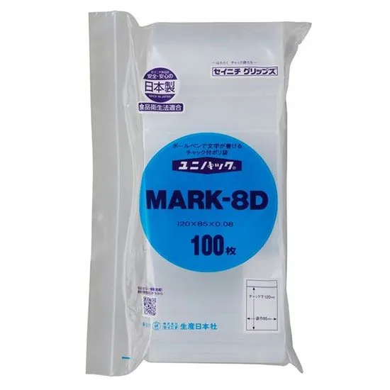 チャック付袋　ユニパック　マーク　０．０８タイプ　ＭＡＲＫ－８Ｄ　１００枚入