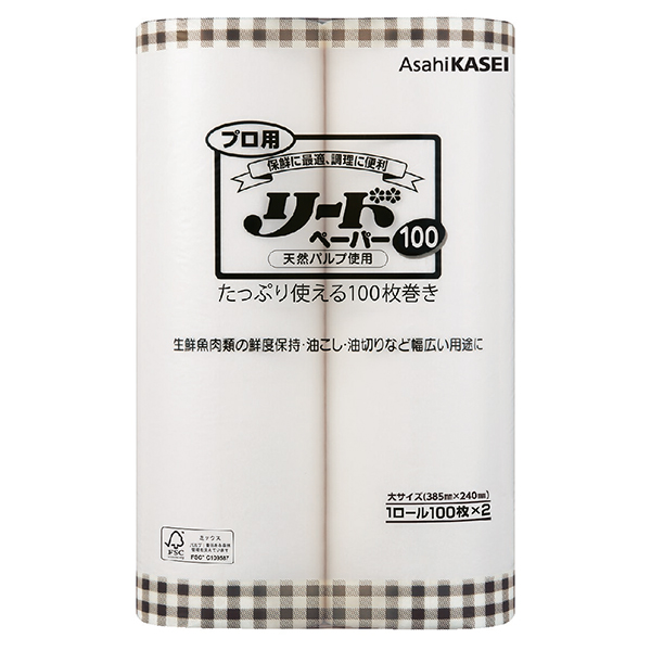 プロ用リードペーパー　１００大　２００枚入