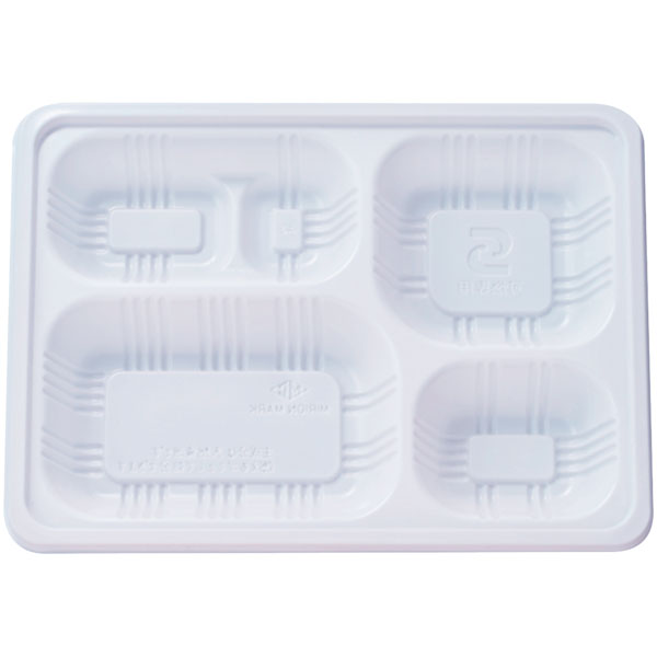 ＴＳＲ－７０－５５ＳＴ　本体　白　５０枚入り　５０枚入