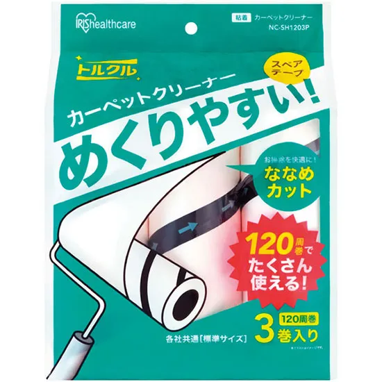 カーペットクリーナースペアテープ３Ｐ　ＮＣ－ＳＨ９０３Ｐ　ななめカット　１パック（３本）入