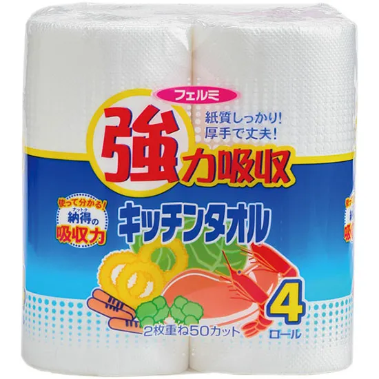キッチンペーパー（食材紙）新フェルミキッチンタオル　４Ｒ　５０カット　１袋（４本入）