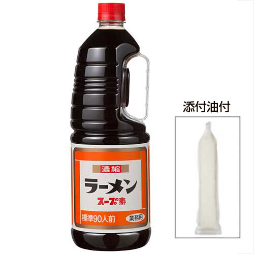 寿がきや食品）寿がきや 濃縮ラーメンスープの素　1.8L　※ラード添付