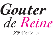 グテ・ドゥレーヌ