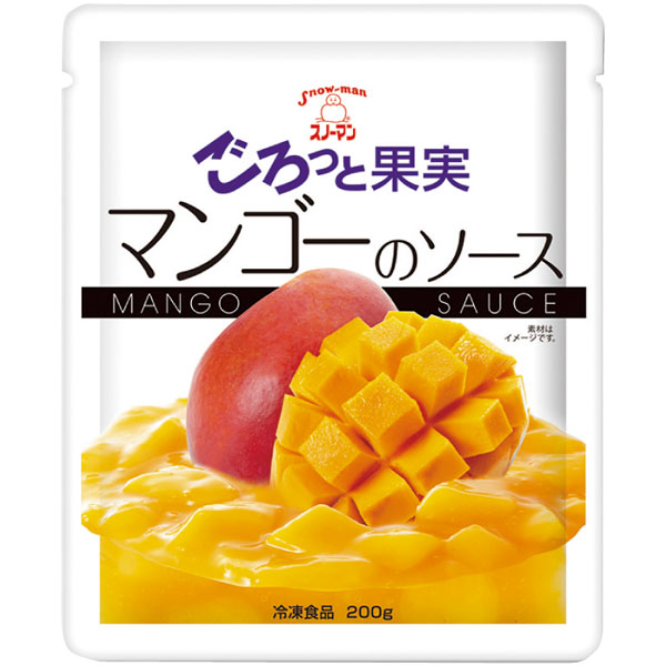 ごろっと果実 マンゴーのソース