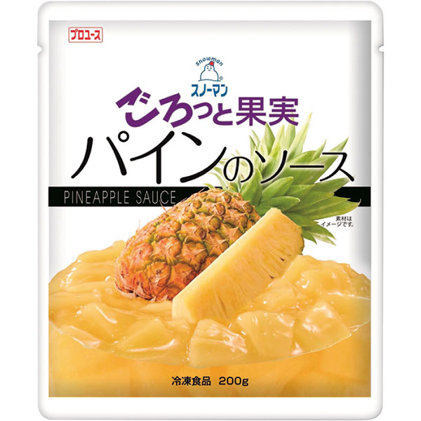 ごろっと果実 パインのソース