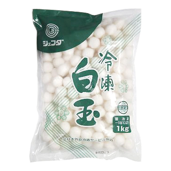 ジェフダ 冷凍白玉