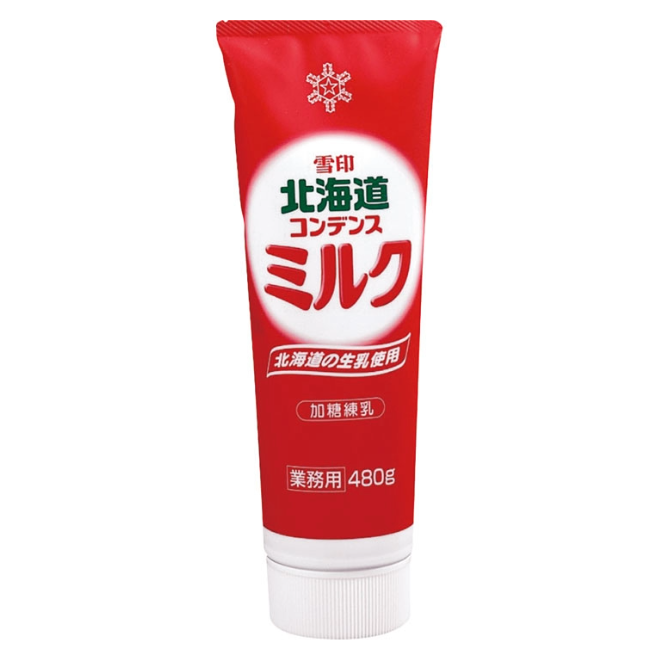 コンデンスミルク(チューブ入)
