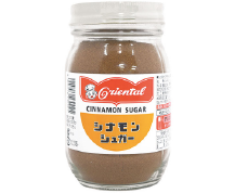 オリエンタル)シナモンシュガー