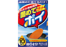 商品画像（廃油凝固剤）