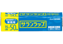 商品画像（ラップ）