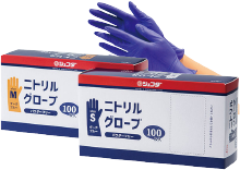 商品画像（手袋）