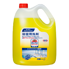 浴室用洗剤
