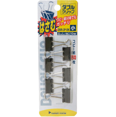 クリップ