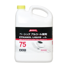 除菌用アルコール製剤