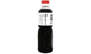 永谷園の燻製の素600g