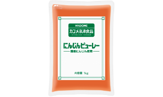 カゴメの国産にんじんピューレー 1㎏