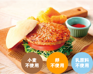 日東ベスト FMうす味バーガーパティ