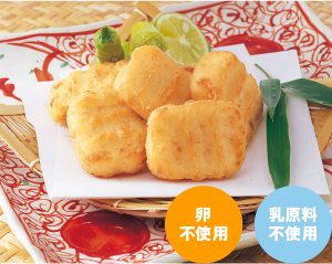ケイエス冷凍食品 TOFUナゲットCa・Fe