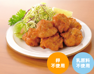 味の素冷凍食品 やわらか鶏もも唐揚げ