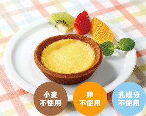 日東ベスト お米de国産豆乳プリンタルト