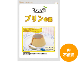 伊那食品工業 プリンの素(粉末状)