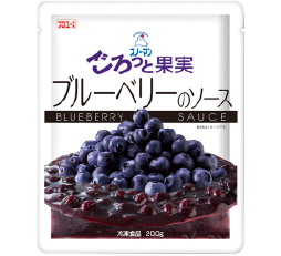 かき氷トッピングにおすすめブルーベリーのソース