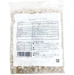 ブラックタピオカ1kg