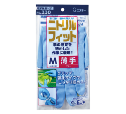 ニトリルフィット薄手ブルーM
