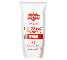 デルモンテ)トマトケチャップ