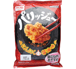 から揚げ粉にんにく醤油味