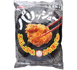 から揚げ粉黒こしょう味