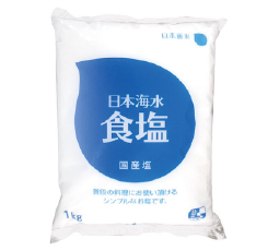 食塩