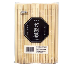 竹割箸