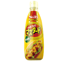 マスタード