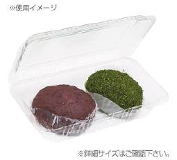 フードパック