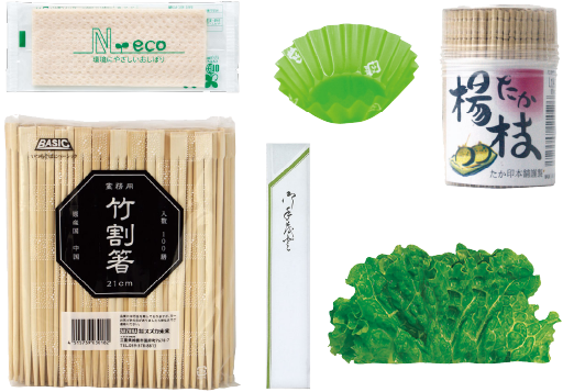 飲食消耗品・飾り