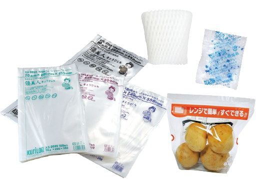 袋・食品包装