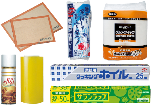 厨房内消耗品